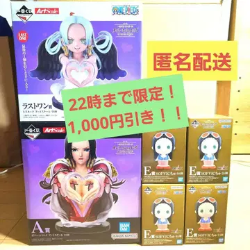 제일복권 원피스 메모리 오브 히로인즈 A상+E상+라스트 원 컴플리트