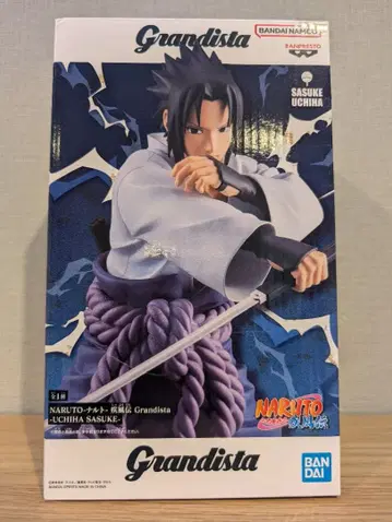 [ 미개봉 새상품 ] Grandista 우치하 사스케 피규어