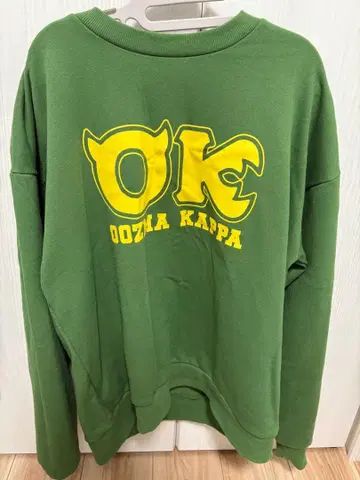 OOZUMA KAPPA 몬스터 주식회사 트레이닝복