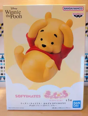 디즈니 캐릭터 빅 SOFVIMATES 큥무코로 ~곰돌이 푸~