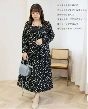 CLETTE 오리지널 달마시안 패턴 원피스 LL