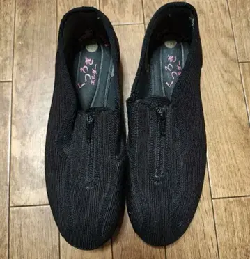 엘더 여성용 24.5cm 블랙 지퍼 스트레치 신발