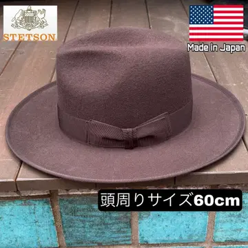 STETSON SE827 플랫 브림 펠트 햇 브라운