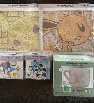 포켓몬 제일복권