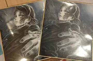 레어 아네트 쿠지 엔무 미니 색지 세트