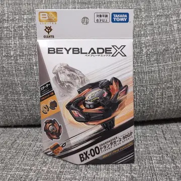 BX-00 드란 대거 2-80GP 자이언츠 버전