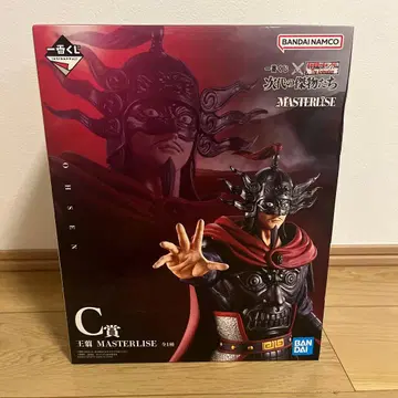 [ 익명 배송 ] 킹덤 1번 복권 오센 피규어