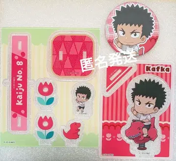 히비노 카프카 괴수 8호 유구ver 아크릴 스탠드 캔뱃지