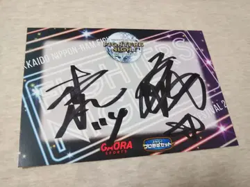 마츠모토 료타 선수 & 이시카와 료 선수 친필 사인 색지