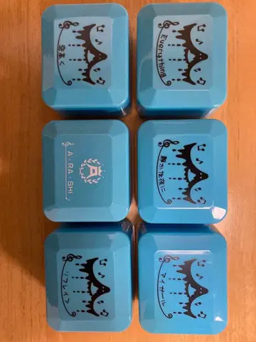 아라시 오르골 6개 세트