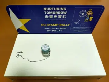 만박 [레어] 스탬프 EU 스탬프 랠리 스탬프대와 스탬프 설명서