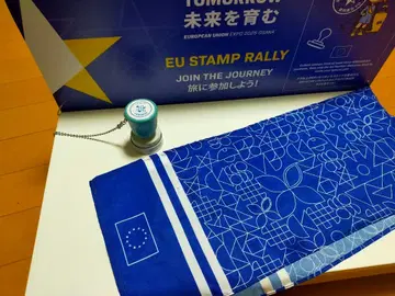 만박 [레어] 스탬프 EU 스탬프 랠리 스탬프대 설명서 스카프