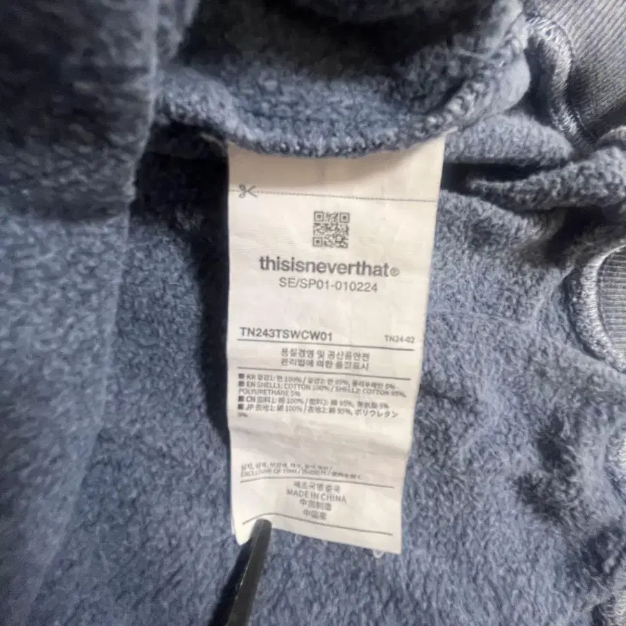 4번째 상품 이미지