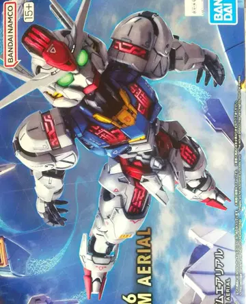 수성의 마녀 MGSD 건담 에어리얼 내부 가방 미개봉품