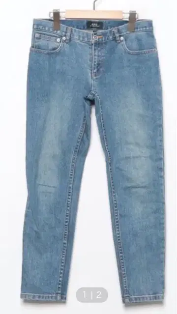 APC 라이트 블루 스트레이트 데님