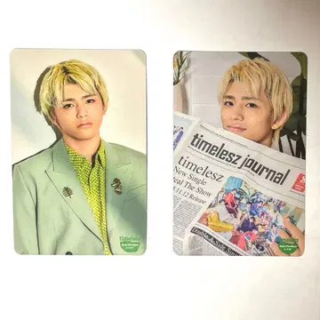 타임리스 트레이딩 카드