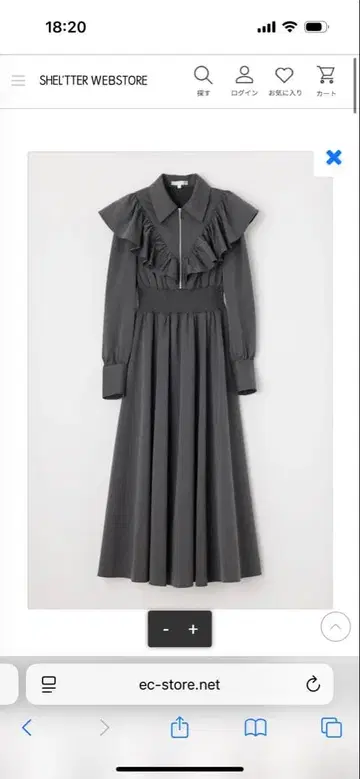 rienda 프론트 ZIP 셔츠 원피스