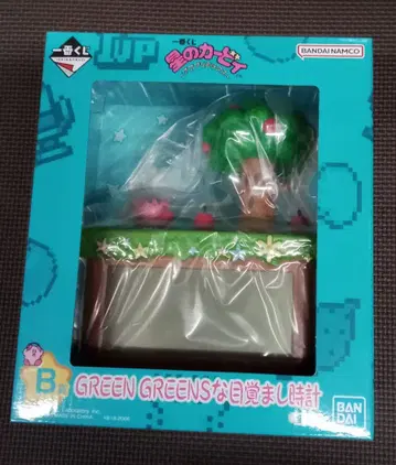 제일복권 별의 커비 B상 알람 시계