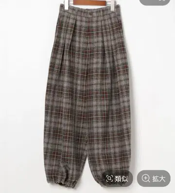 niko and - 2턱 페인터 모듬 팬츠