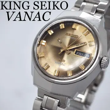 629 가동 SEIKO 시계 킹 세이코 VANAC 남성용 자동 와인딩