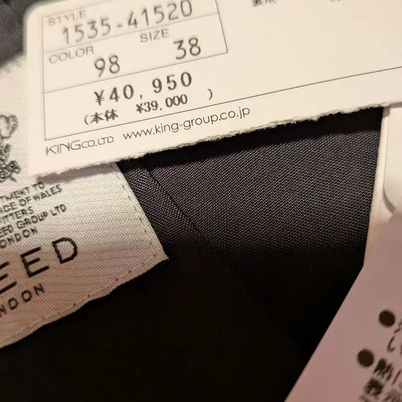 5번째 상품 이미지