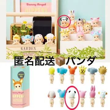 히퍼스 소니엔젤 팬더