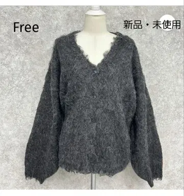 [ 새상품 미사용 ] 부클레 샤기 V넥 가디건 차콜