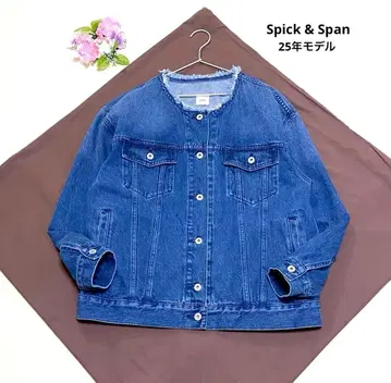 스픽 앤 스팬 데님 자켓 노카라 커버올 완판 G 자켓