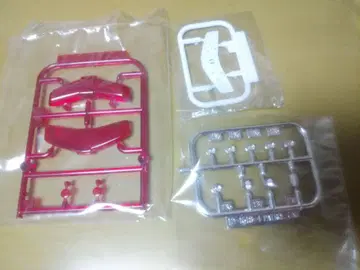 아오시마 데코토라 파토 램프