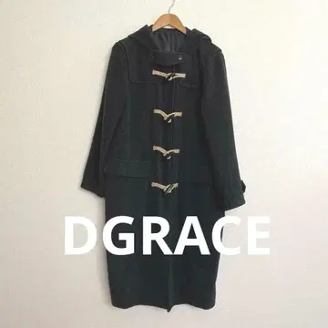 DGRACE 디그레이스 롱 더플 코트