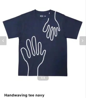 canyon closing t M 사이즈 주머니 포함