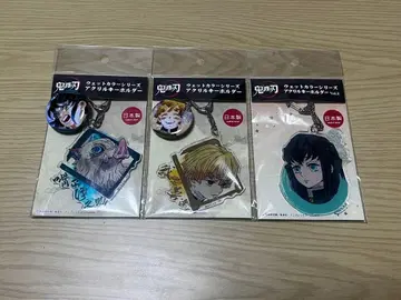 귀멸의 칼날 아크릴 키링 캔뱃지 세트