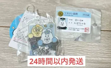 아크릴 키링 스티커