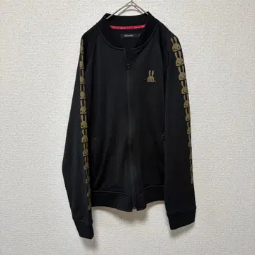 23rd 래글런 저지