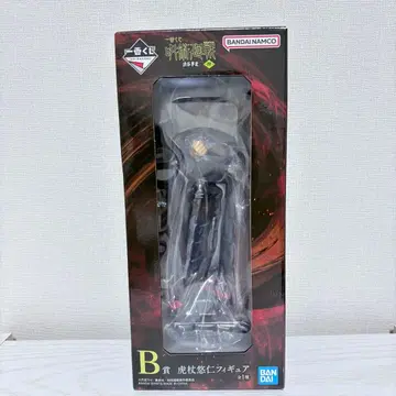 제일복권 주술회전 시부야 사건 사 B상 이타도리 유우지 피규어