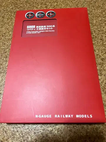 포폰데타 6008 토부 500계 리버티 3량 세트