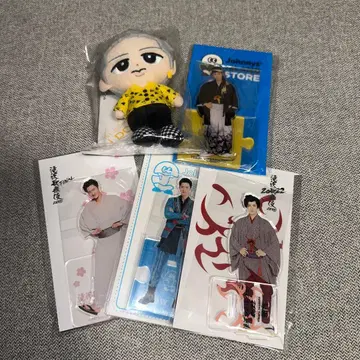 Snow Man 이와모토 히카루 세트