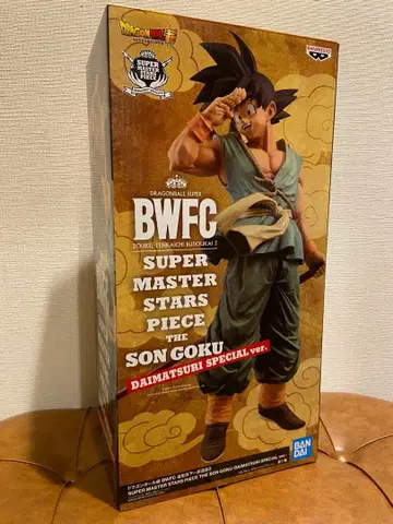 드래곤볼 BWFC 손오공 SMSP 대마츠리 바이바이 손오공