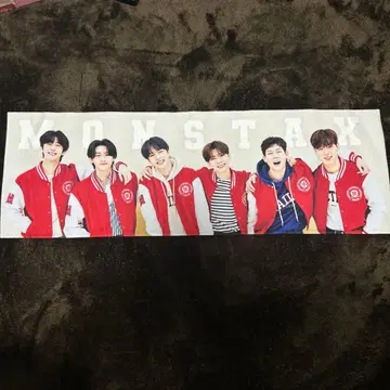 MONSTA X 공식 슬로건