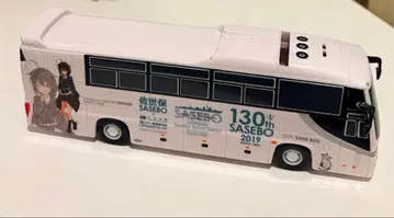 칸코레 시구레 & 아카기 씨 세히 버스 저금통