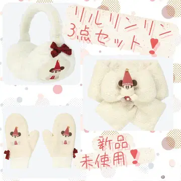 세일 중!! 릴린린의 리본 머플러와 귀도리, 미튼 3세트