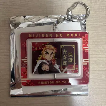 귀멸의 칼날 니지겐노모리 회전 아크릴 키링 렌고쿠 쿄쥬로