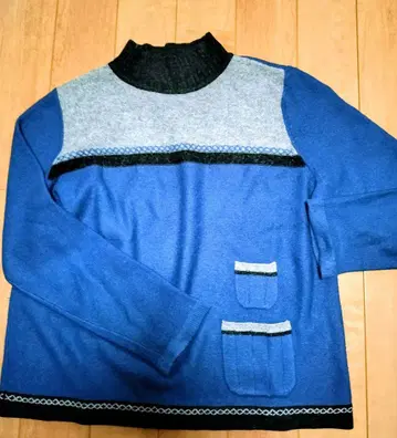 레리안 하이넥 니트 포켓 부착