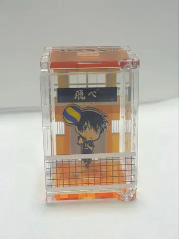 하이큐 하코니와 아크릴 스탠드 카게야마 토비오