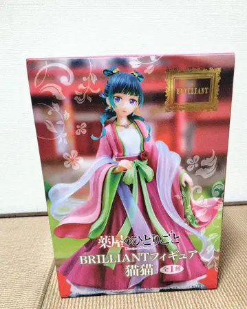 약사의 혼잣말 BRILLIANT 피규어 마오마오