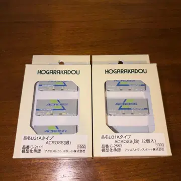 ACROSS 이종 2세트