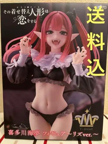 그 비스크 돌은 사랑을 한다 키타가와 마린 피규어 리즈 T-most