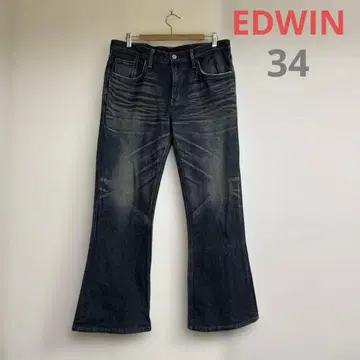 EDWIN 청바지 34 (86cm) 부츠컷