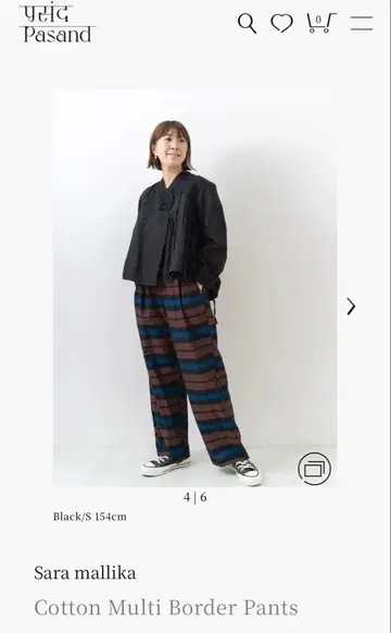 누키테파 Sara mallika 코튼 체크 와이드 팬츠