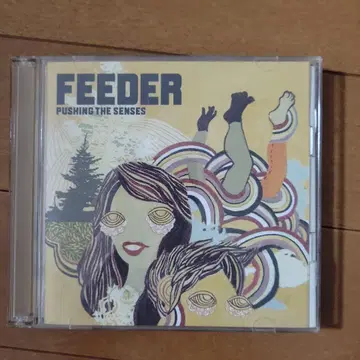 FEEDER PUSHING THE SENSES CD